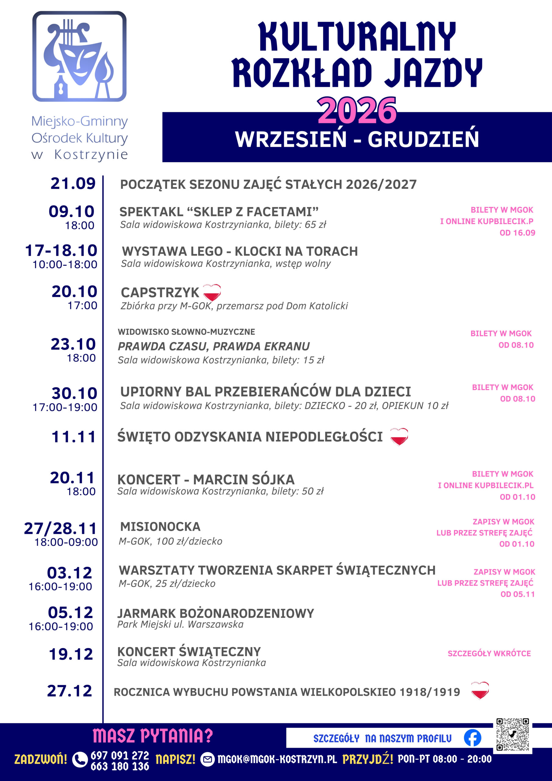 KULTURALNY ROZKŁAD JAZDY – WRZESIEŃ-GRUDZIEŃ 2026