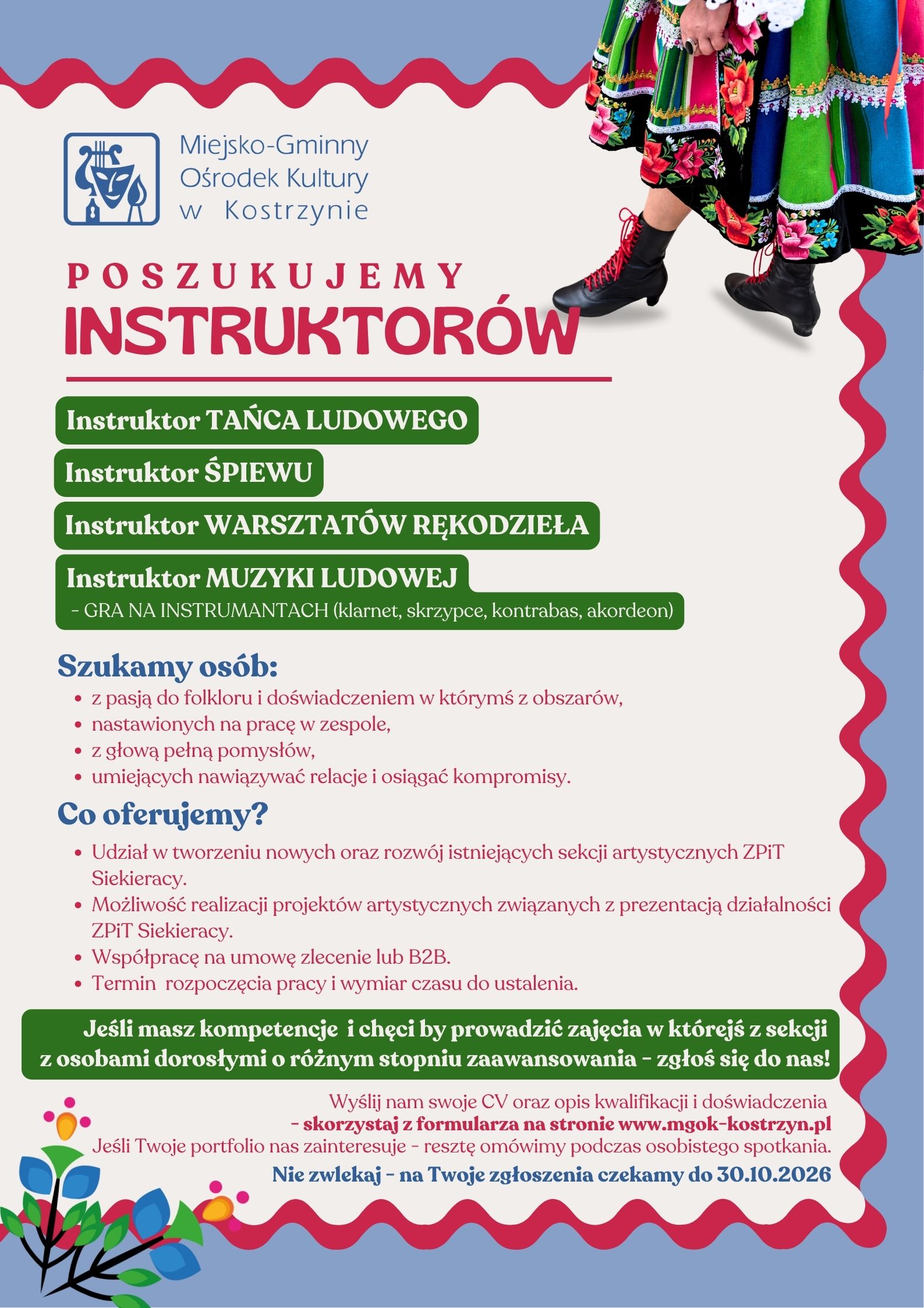 Poszukujemy instruktorów